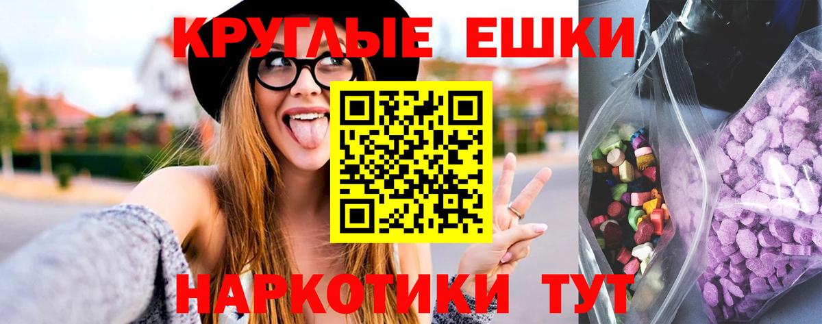 Ecstasy DUBAI Лыткарино