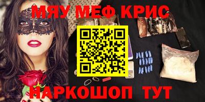 стаф Усть-Илимск