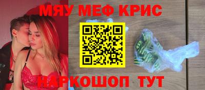 шишки Усть-Джегута