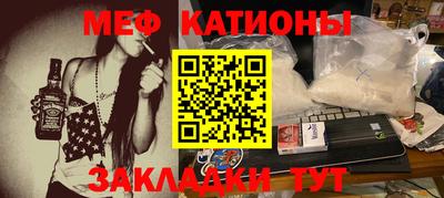 сатива Туймазы