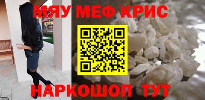 хмурый Уссурийск