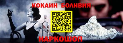 стаф Усть-Илимск