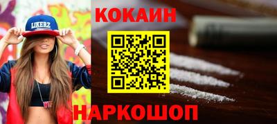 хмурый Уссурийск