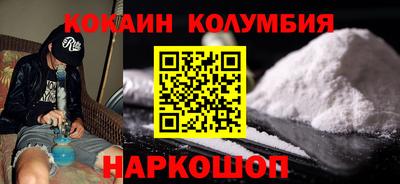 хмурый Уссурийск
