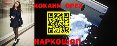 хмурый Уссурийск