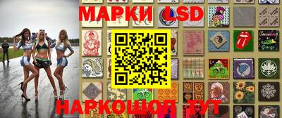 шишки Усть-Джегута