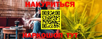 хмурый Уссурийск