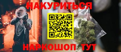 сатива Туймазы