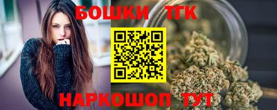 ALPHA PVP Тулун