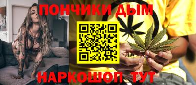 шишки Усть-Джегута