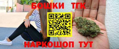 стаф Усть-Илимск