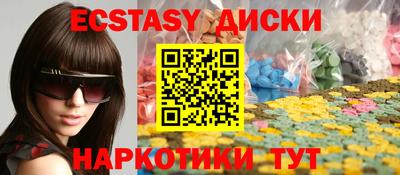 a pvp Тула