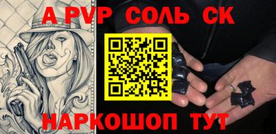 хмурый Уссурийск