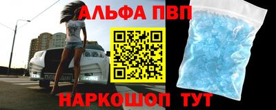 хмурый Уссурийск