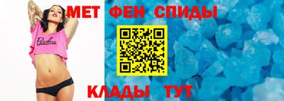 шишки Усть-Джегута