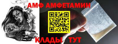хмурый Уссурийск