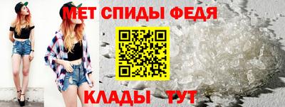a pvp Тула