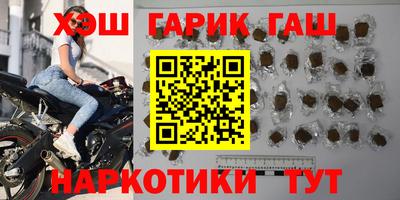 ALPHA PVP Тулун