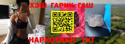 хмурый Уссурийск