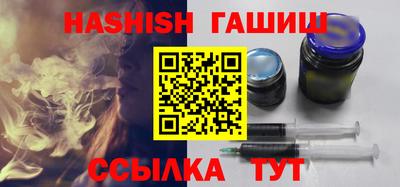 стаф Усть-Илимск