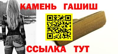 хмурый Уссурийск