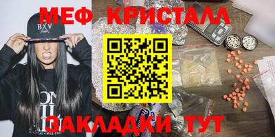 a pvp Тула