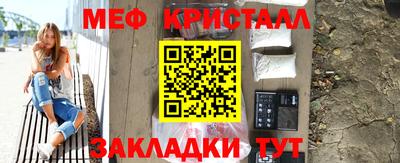 ALPHA PVP Тулун