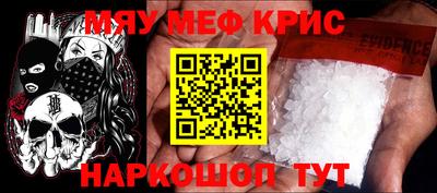 a pvp Тула